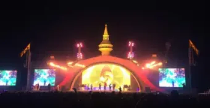 São João 2026 de Campina Grande