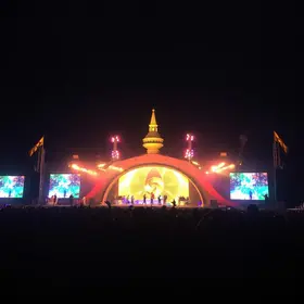 São João 2026 de Campina Grande