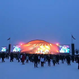 Festival de Inverno 2026