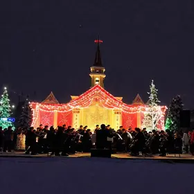 Festival de Inverno de Campina Grande