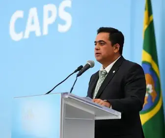 CAPS Aluízio Campos